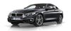BMW X4 xDrive20i (17/17)價格即時簡訊查詢-商品-圖片1